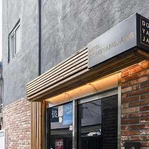 Dongyangjang Dongdaemun-jongno Hotel Seoul